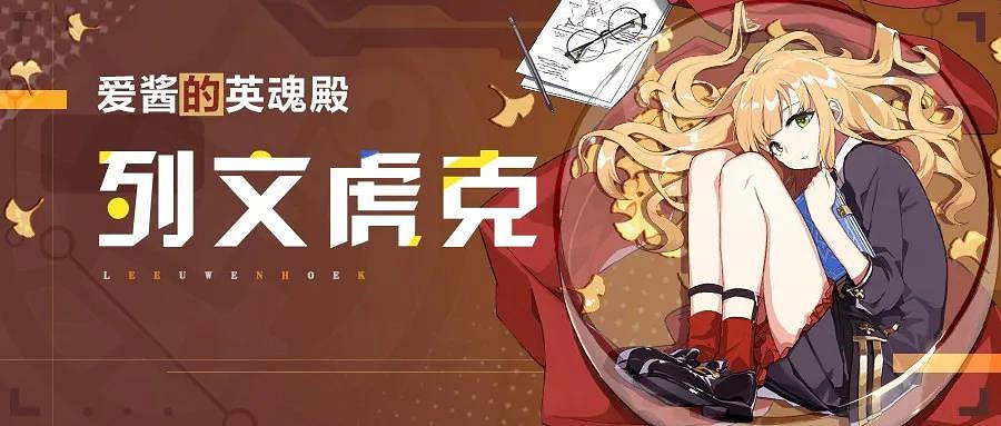 《崩壞3》晨曦榮輝補給機制一覽 3.8新武器聖痕補給介紹 《崩壞3》晨曦榮輝補給機制一覽 3.8新武器聖痕補給介紹