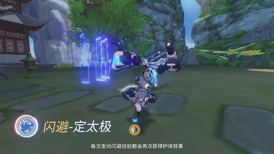 《崩壞3》雲墨丹心技能解讀 符華雲墨丹心影片攻略 《崩壞3》雲墨丹心技能解讀 符華雲墨丹心影片攻略