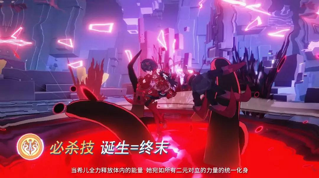 《崩壞3》彼岸雙生使用攻略 希兒S級女武神彼岸雙生作戰技巧 《崩壞3》彼岸雙生使用攻略 希兒S級女武神彼岸雙生作戰技巧