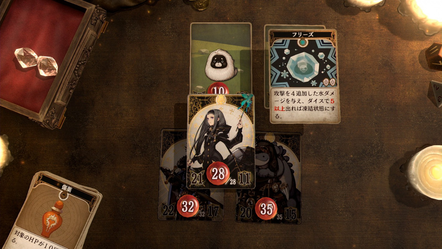 尼爾團隊卡牌RPG《Voice of Cards 龍之島》新預告10.28日登Switch 尼爾團隊卡牌RPG《Voice of Cards 龍之島》新預告10.28日登Switch