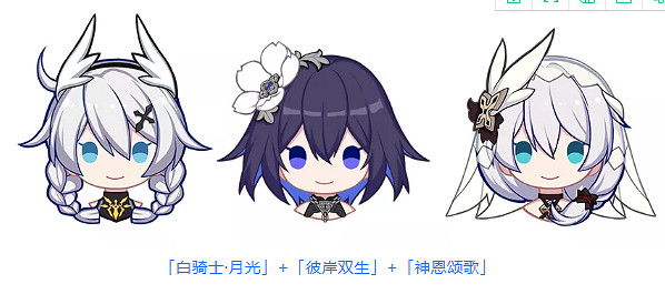 《崩壞3》特斯拉技能怎麽樣 特斯拉技能一覽 《崩壞3》特斯拉技能怎麽樣 特斯拉技能一覽