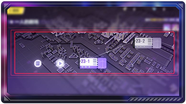 《崩壞3》主線二十三章活動 一人的劇場活動攻略