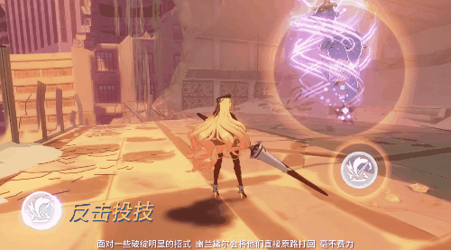 《崩壞3》女武神榮光影片攻略 幽蘭黛爾女武神榮光技能解讀 《崩壞3》女武神榮光影片攻略 幽蘭黛爾女武神榮光技能解讀