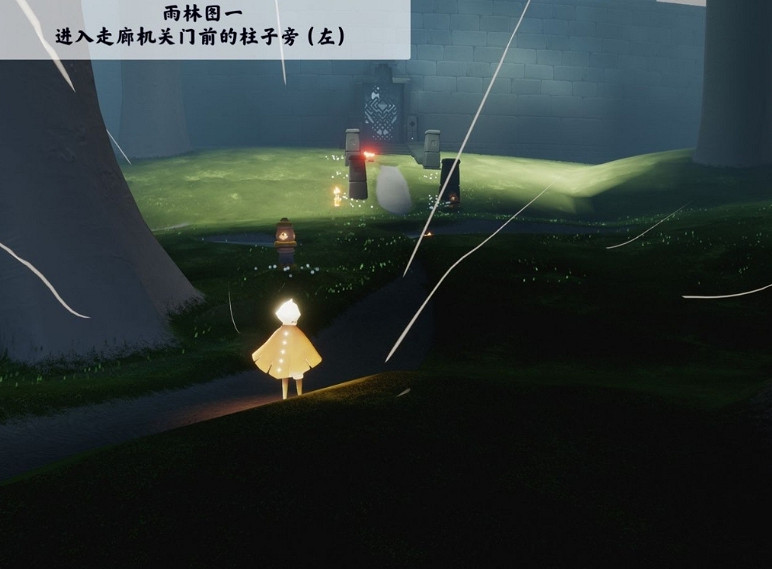 《光遇》季節蠟燭9.16位置 2021年9月16日季節蠟燭在哪