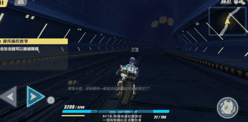 《崩壞3》eva連動內容介紹 連動關卡開車玩法介紹