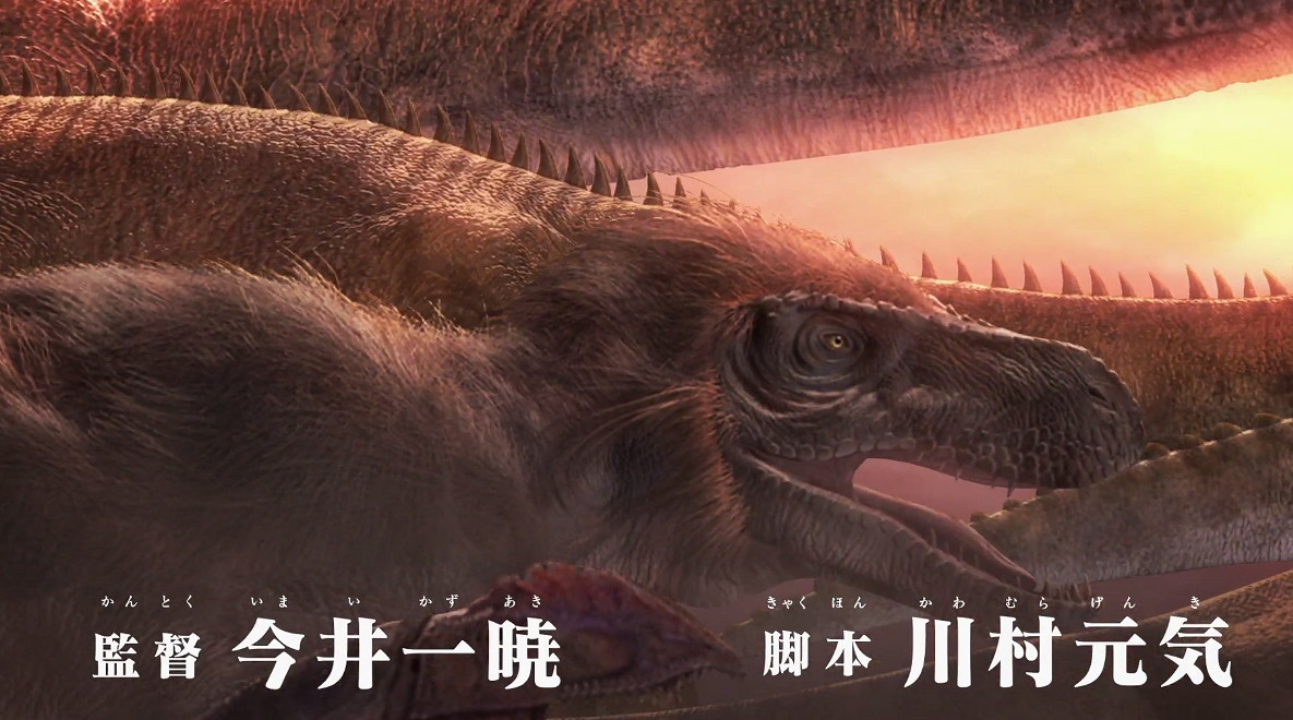 哆啦A夢全新劇場版《大雄的新恐龍》公布 2020年3月上映 哆啦A夢全新劇場版《大雄的新恐龍》公布 2020年3月上映