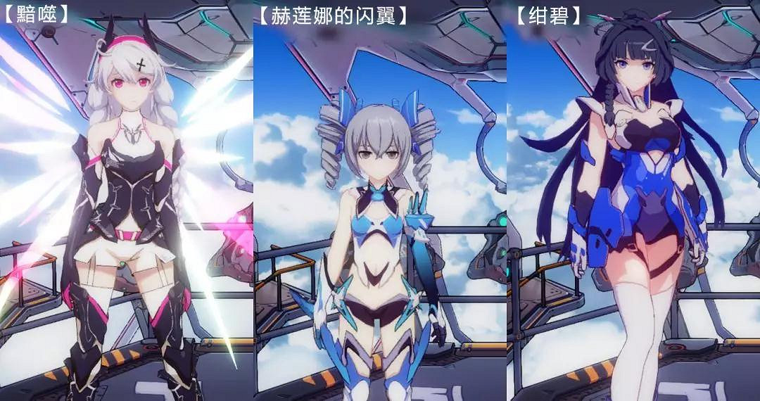 《崩壞3》作戰憑證系統獎勵介紹 光輝純晶榮譽勳章怎麽獲得 《崩壞3》作戰憑證系統獎勵介紹 光輝純晶榮譽勳章怎麽獲得