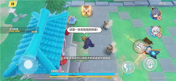 《崩壞3》木牌挑戰3-4 木牌挑戰34冰凍地龍攻略