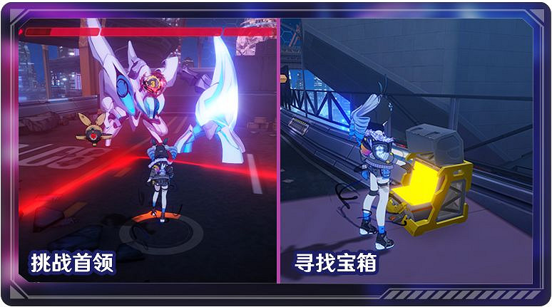 《崩壞3》光鎖迷城活動攻略 光鎖迷城活動介紹