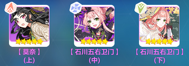 《崩壞3》雷之律者用什麽聖痕 雷律聖痕搭配推薦 《崩壞3》雷之律者用什麽聖痕 雷律聖痕搭配推薦