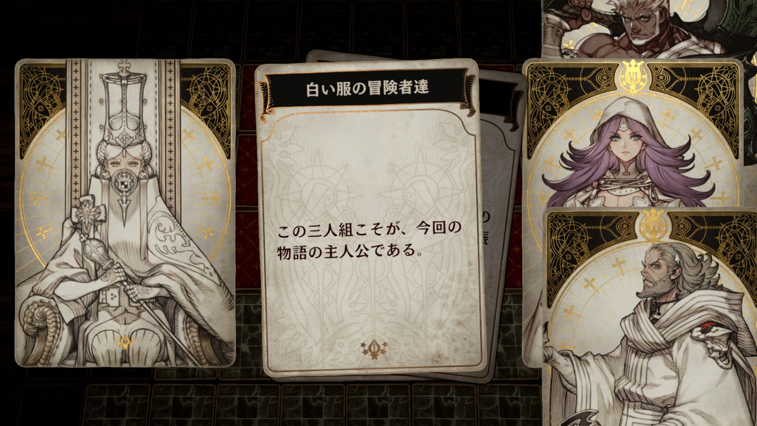 尼爾團隊卡牌RPG《Voice of Cards 龍之島》新預告10.28日登Switch 尼爾團隊卡牌RPG《Voice of Cards 龍之島》新預告10.28日登Switch