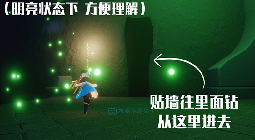 《光遇》聖誕領結在哪裡換 聖誕領結兌換攻略