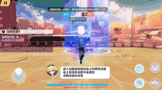 《崩壞3》4.4版本更新了什麽 4.4版本內容預告