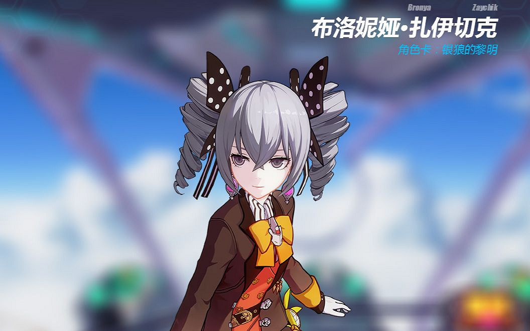 《崩壞3》新人怎麽選擇補給箱? 教你不走彎路的萌新攻略 《崩壞3》新人怎麽選擇補給箱? 教你不走彎路的萌新攻略