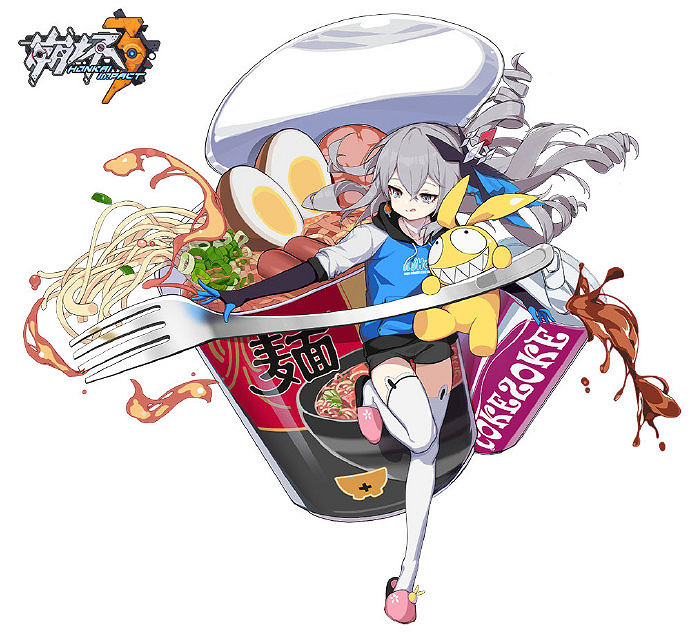 《崩壞3》深海之波動登陸獎勵介紹 七日簽到獎勵布洛尼亞聖痕 《崩壞3》深海之波動登陸獎勵介紹 七日簽到獎勵布洛尼亞聖痕