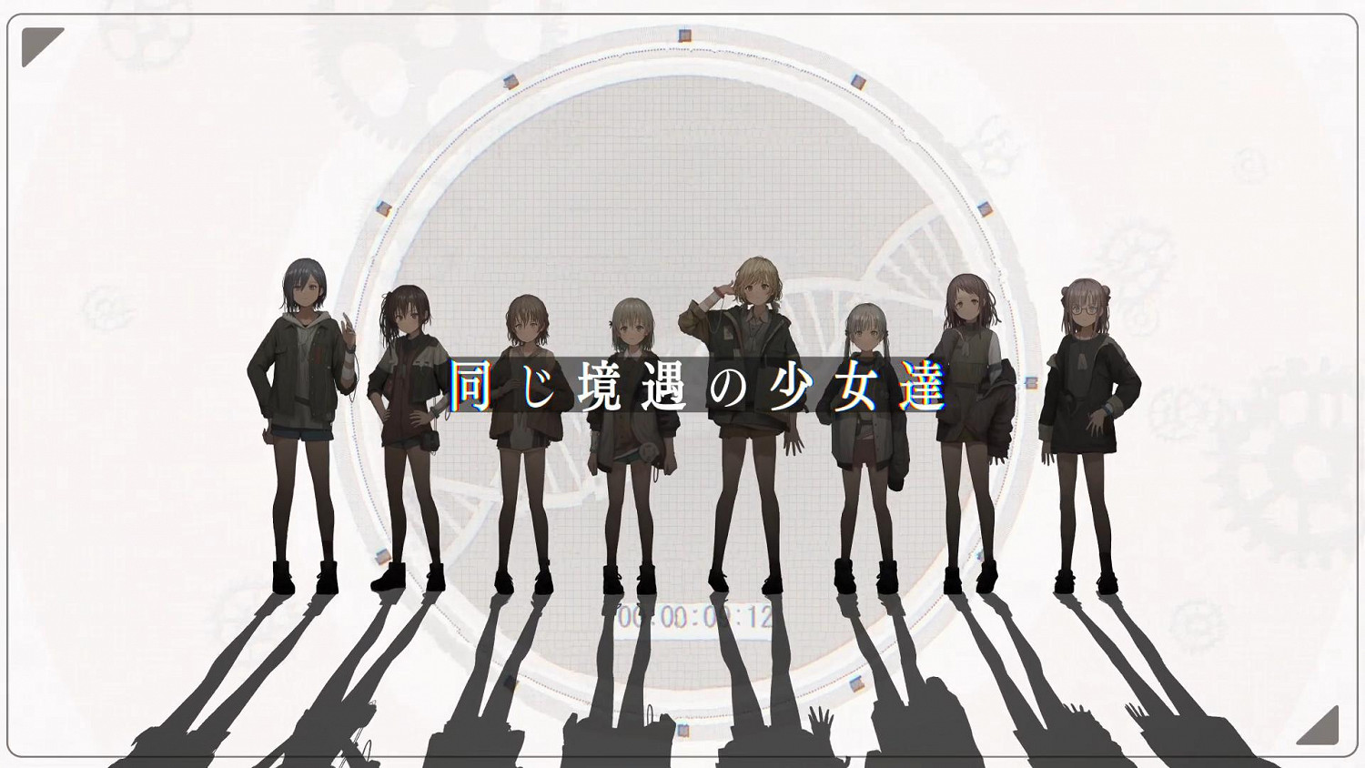 日本一新作《Asatsugutori》系統介紹 11月25日發售