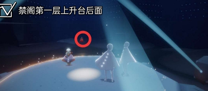 《光遇》大蠟燭9.1位置 9月1日大蠟燭在哪