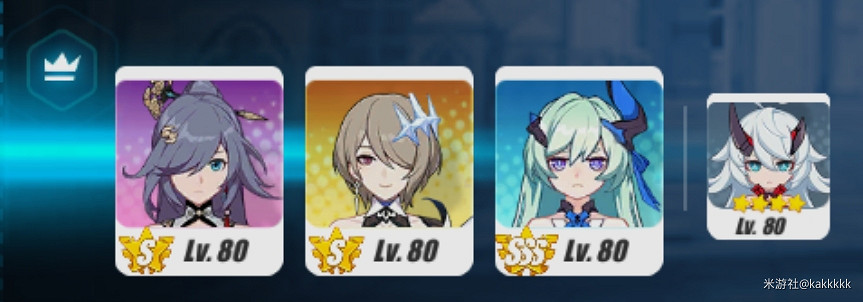 《崩壞3》16章新主線荒蕪之城攻略 就用三個陣容一波平推 《崩壞3》16章新主線荒蕪之城攻略 就用三個陣容一波平推