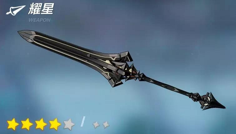 《崩壞3》主線15章迷途沙塵玩法預告 主線15章限時活動獎勵一覽 《崩壞3》主線15章迷途沙塵玩法預告 主線15章限時活動獎勵一覽