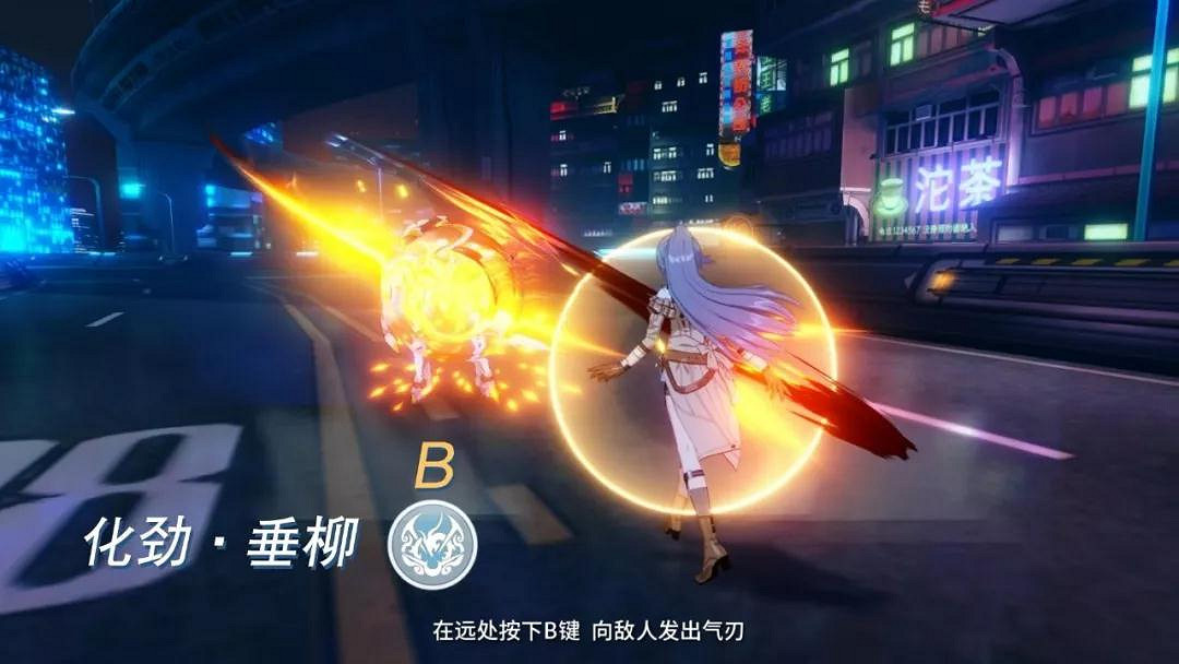 《崩壞3》霧都迅羽技能解讀 符華增幅核心霧都迅羽作戰技巧分享 《崩壞3》霧都迅羽技能解讀 符華增幅核心霧都迅羽作戰技巧分享