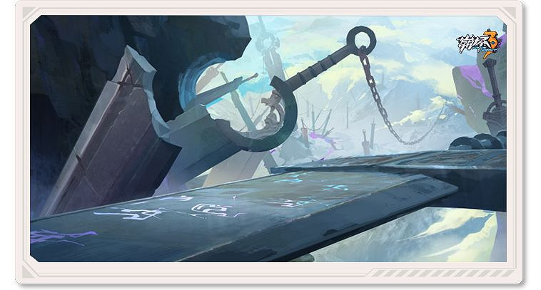 《崩壞3》主線二十二章活動第二期 主線活動第二期活動介紹