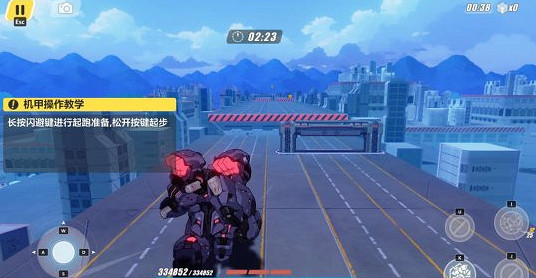 《崩壞3》同步衝刺怎麽過 同步衝刺玩法技巧分享 《崩壞3》同步衝刺怎麽過 同步衝刺玩法技巧分享