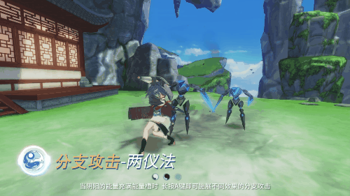 《崩壞3》雲墨丹心技能解讀 符華雲墨丹心影片攻略 《崩壞3》雲墨丹心技能解讀 符華雲墨丹心影片攻略