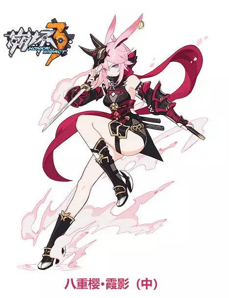 《崩壞3》冬日活動霞隱散華抄介紹 2019冬日活動玩法一覽 《崩壞3》冬日活動霞隱散華抄介紹 2019冬日活動玩法一覽