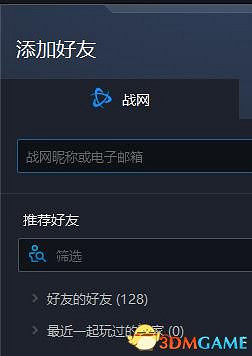 《暗黑破壞神2:重製版》新手指引 從入門到精通上手教學指南 《暗黑破壞神2:重製版》新手指引 從入門到精通上手教學指南