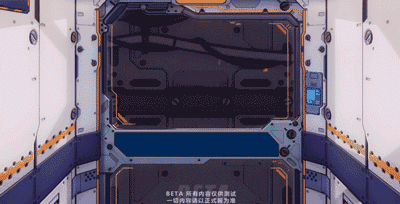 《崩壞3》霧都迅羽技能介紹 符華女武神迅羽增幅核心詳解 《崩壞3》霧都迅羽技能介紹 符華女武神迅羽增幅核心詳解