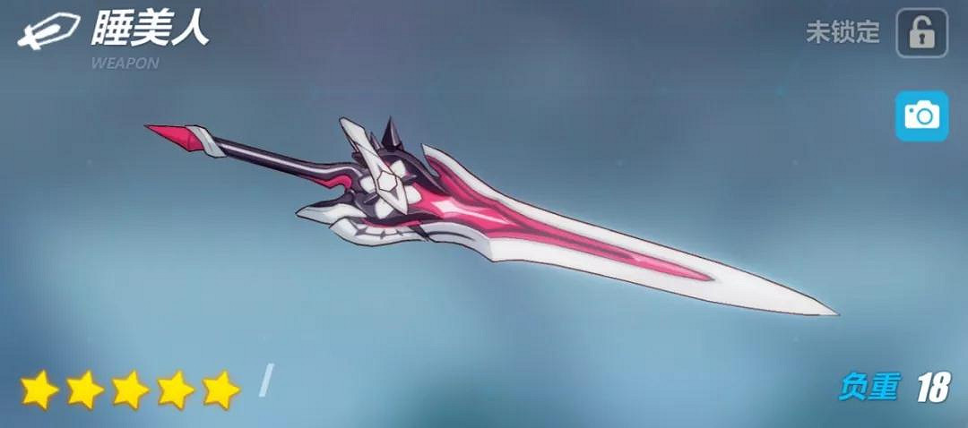 《崩壞3》櫻桃炸彈技能介紹 新女武神蘿莎莉婭武器聖痕推薦 《崩壞3》櫻桃炸彈技能介紹 新女武神蘿莎莉婭武器聖痕推薦