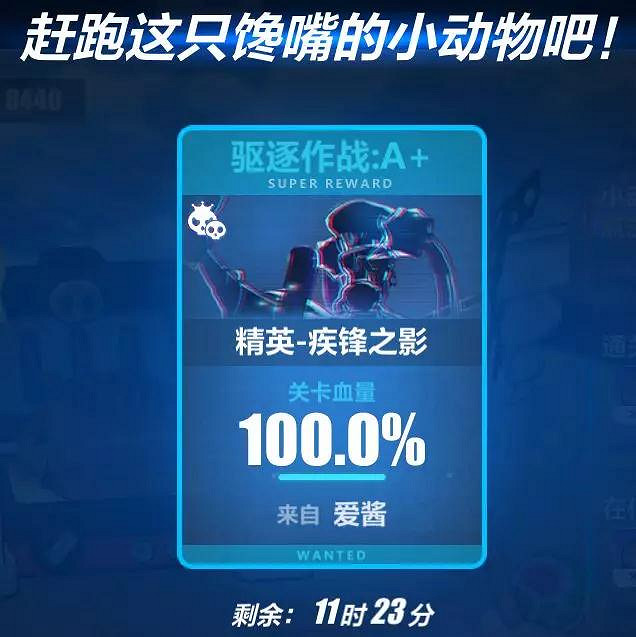 《崩壞3》感恩節活動彙總 感恩盛宴活動規則及獎勵一覽 《崩壞3》感恩節活動彙總 感恩盛宴活動規則及獎勵一覽