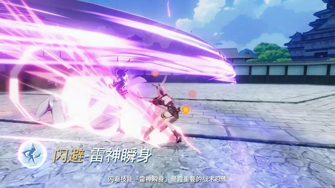 《崩壞3》夜隱重霞技能解讀 八重櫻SP裝甲作戰技巧分享 《崩壞3》夜隱重霞技能解讀 八重櫻SP裝甲作戰技巧分享