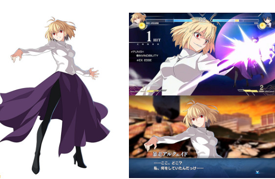 《月姬格鬥》暴走阿爾庫伊德戰鬥展示 9月30日全平台發售 《月姬格鬥》暴走阿爾庫伊德戰鬥展示 9月30日全平台發售