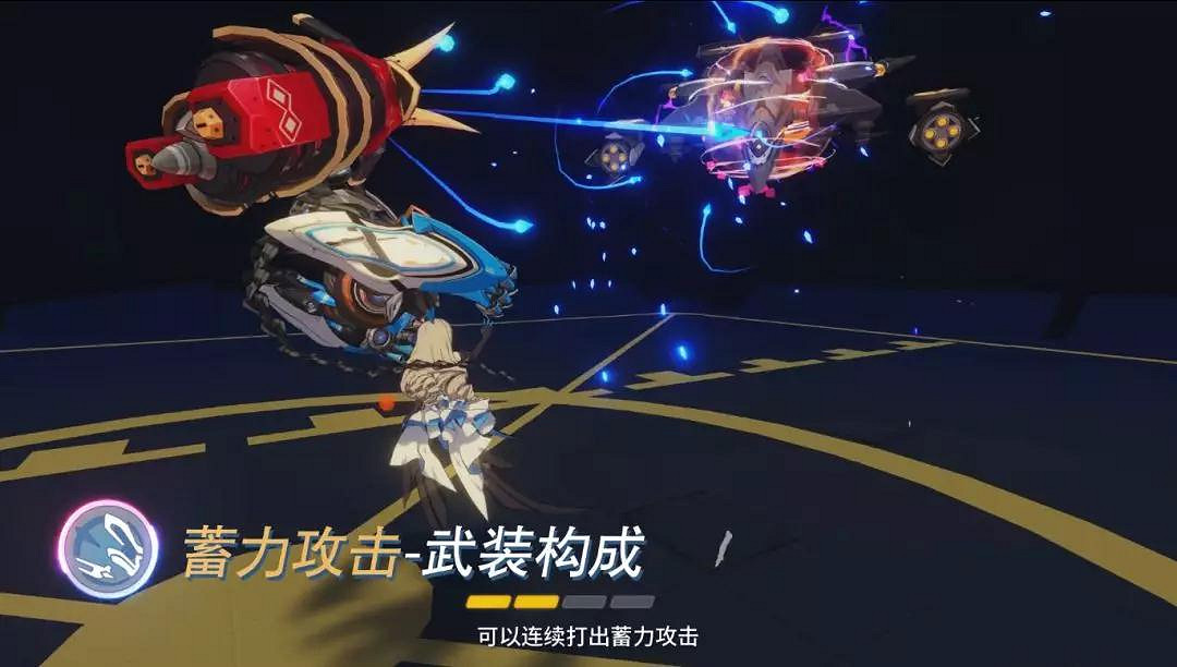 《崩壞3》理之律者使用攻略 律者冰鴨角色教學影片欣賞 《崩壞3》理之律者使用攻略 律者冰鴨角色教學影片欣賞