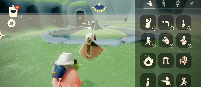 《光遇》9.8任務攻略 9月8日每日任務怎麽做