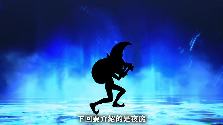 《真·女神轉生V》惡魔介紹:所羅門王72柱魔神之一單卡拉比 《真·女神轉生V》惡魔介紹:所羅門王72柱魔神之一單卡拉比