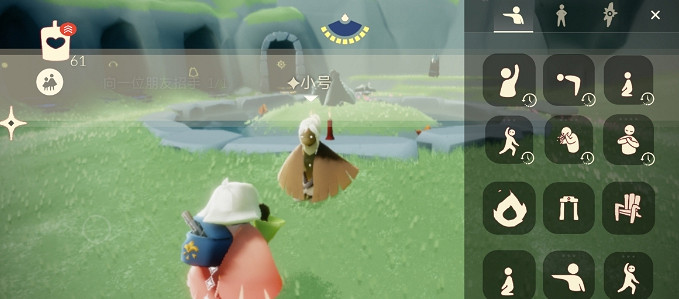 《光遇》9.9任務攻略 9月9日每日任務怎麽做