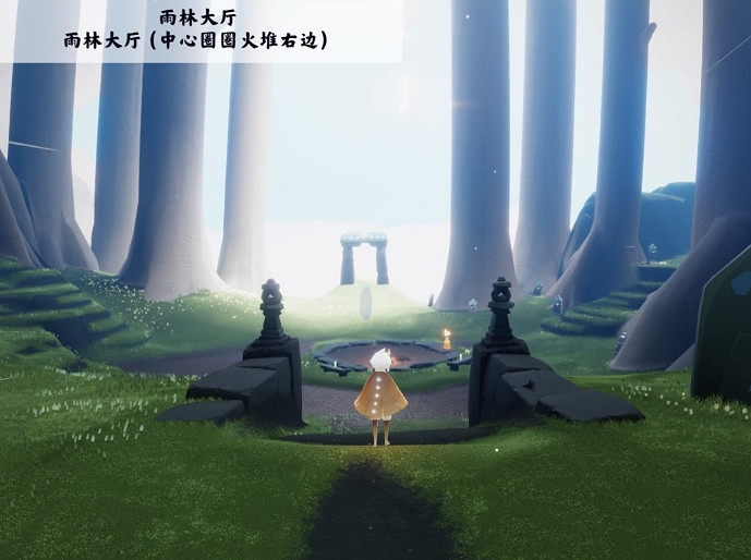 《光遇》季節蠟燭9月1日位置 2021年9月1日季節蠟燭在哪