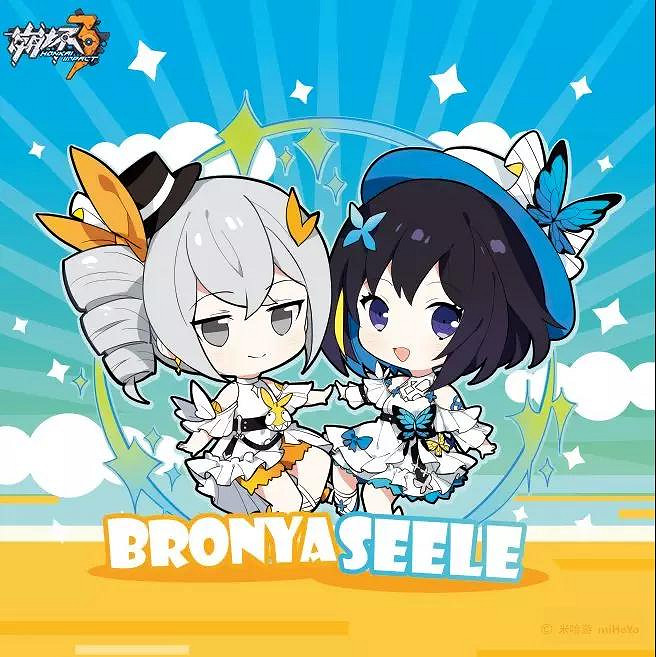 《崩壞3》夏日活動第二期介紹 奇異漂流及夏日沙灘派對第二期詳情 《崩壞3》夏日活動第二期介紹 奇異漂流及夏日沙灘派對第二期詳情