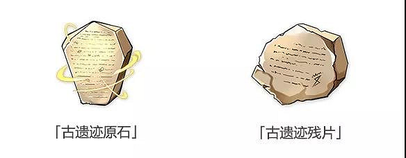 《崩壞3》崩壞國記怎麽玩 新玩法崩壞國記王國戰流程獎勵一覽 《崩壞3》崩壞國記怎麽玩 新玩法崩壞國記王國戰流程獎勵一覽