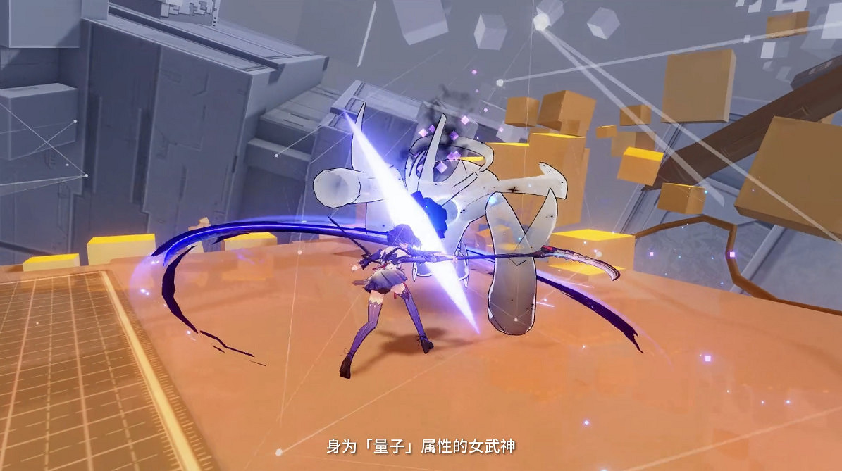 《崩壞3》希爾技能介紹 希爾幻海夢蝶技能 《崩壞3》希爾技能介紹 希爾幻海夢蝶技能