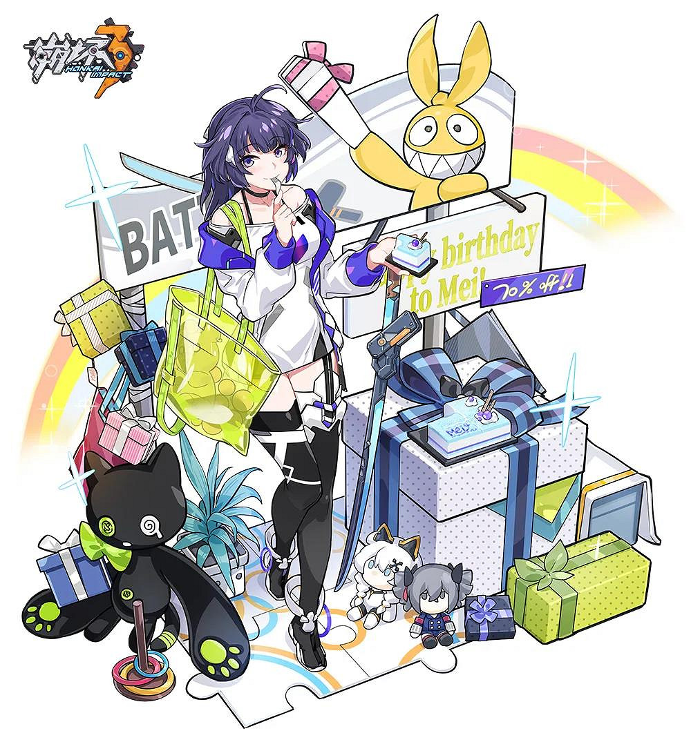 《崩壞3》芽衣的禮物派對活動介紹 2020芽衣生日活動彙總 《崩壞3》芽衣的禮物派對活動介紹 2020芽衣生日活動彙總