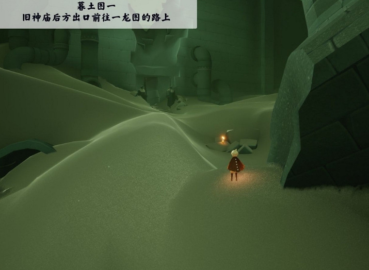 《光遇》季節蠟燭9.18位置 2021年9月18日季節蠟燭在哪