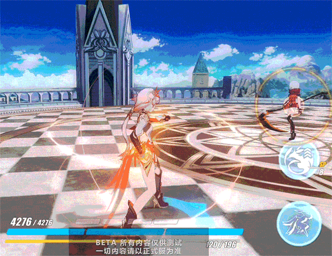 《崩壞3》v4.6測試服新武器羽渡塵 神之鍵羽渡塵介紹