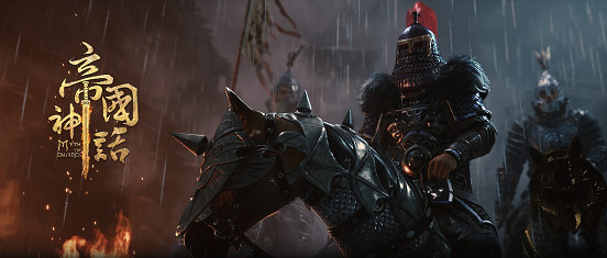 中國大陸研發冷兵器戰爭沙盒遊戲《帝國神話》全球先行封測10月2日開啟