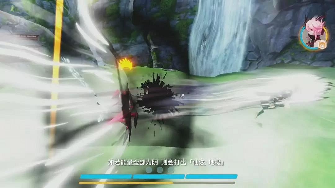 《崩壞3》雲墨丹心技能解讀 符華雲墨丹心影片攻略 《崩壞3》雲墨丹心技能解讀 符華雲墨丹心影片攻略