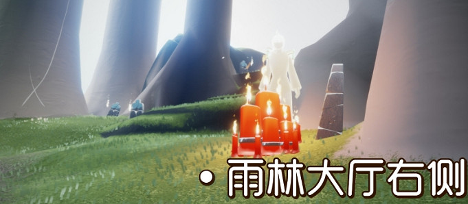 《光遇》大蠟燭9.3位置 9月3日大蠟燭在哪