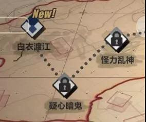 《崩壞3》冬日活動霞隱散華抄介紹 2019冬日活動玩法一覽 《崩壞3》冬日活動霞隱散華抄介紹 2019冬日活動玩法一覽