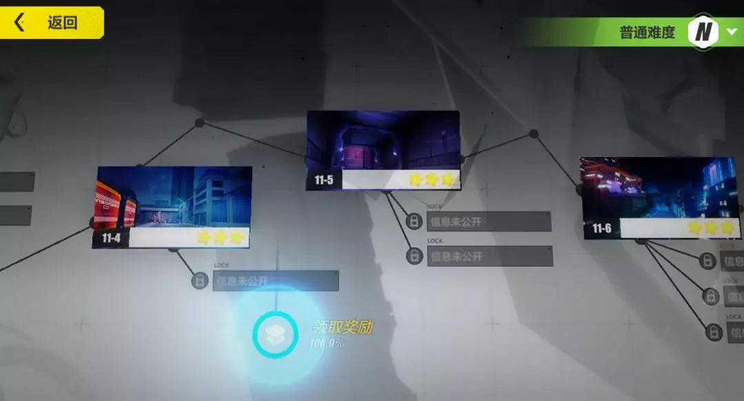 《崩壞3》夏日活動彙總 7月18日V3.3版本更新前瞻 《崩壞3》夏日活動彙總 7月18日V3.3版本更新前瞻